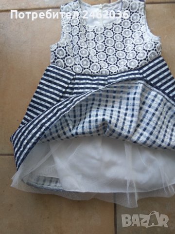 Детска рокличка