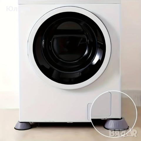 4 Бр./компл. антивибрационни подложки за перални машини, сушилни, снимка 3 - Други стоки за дома - 44672381