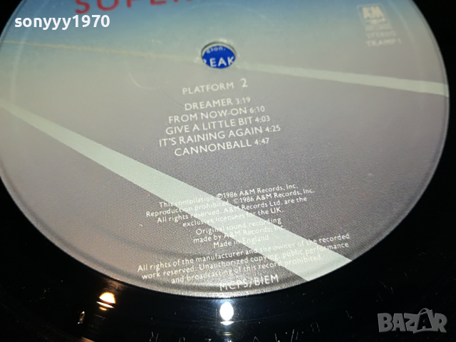 поръчана-SUPERTRAMP MADE IN ENGLAND 2503221942, снимка 14 - Грамофонни плочи - 36232688