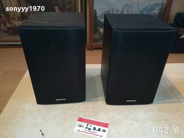onkyo speaker system 2302221629, снимка 4 - Тонколони - 35892574