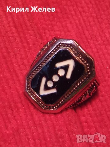 РЯДЪК ЕМАЙЛИРАН МЕДЕН ОРНАМЕНТИРАН ПРЪСТЕН 22308, снимка 9 - Пръстени - 32982946