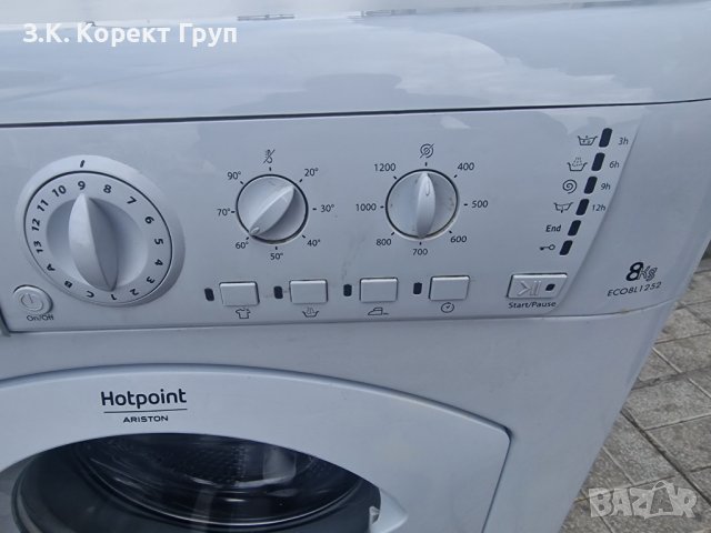 Пералня Hotpoint-ARISTON ECO8L 109 за Части, снимка 2 - Перални - 40826793