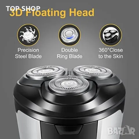 Нова акумулаторна електрическа самобръсначка тример за мъже Подарък, снимка 2 - Тримери - 49307003