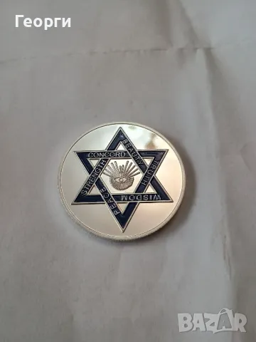 Масонска монета-4