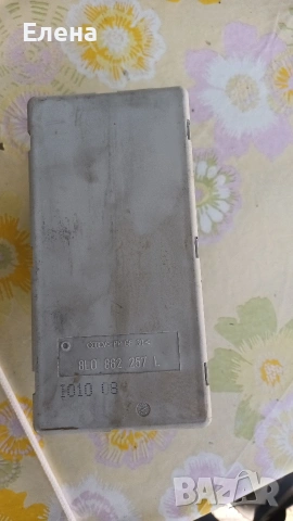 Вакумпомпа Ауди А3 1,8 бензин-80лв., снимка 2 - Части - 53608019