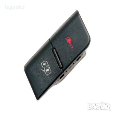 Бутони централно заключване AUDI A4 (B7) 2004-2008 ID: 122187