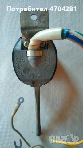 Продавам нови части за руски коли, снимка 4 - Автомобили и джипове - 53786601