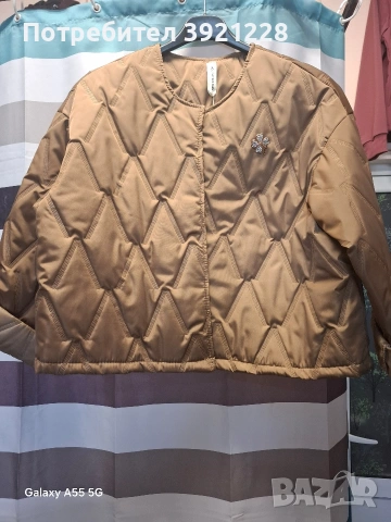 Яке без закопчаване