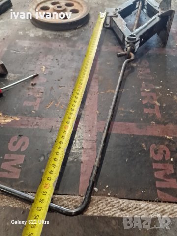 Як Крик, снимка 3 - Селскостопанска техника - 42289839