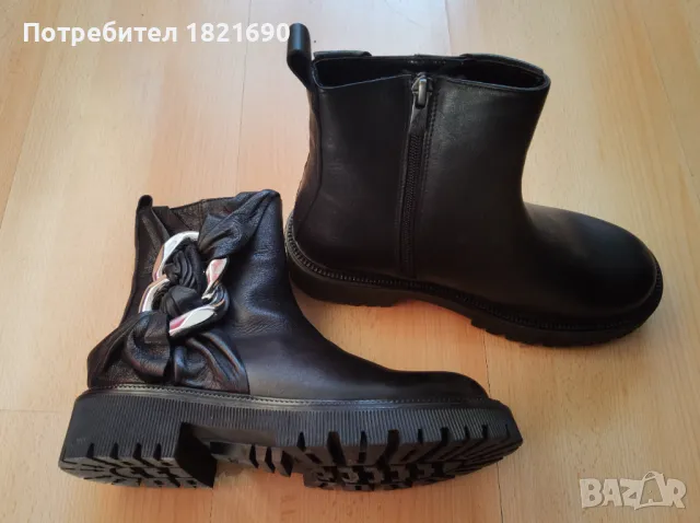 Дамски боти