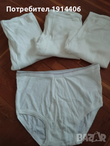 Гащи къси и дълги, снимка 7 - Бельо - 51870483