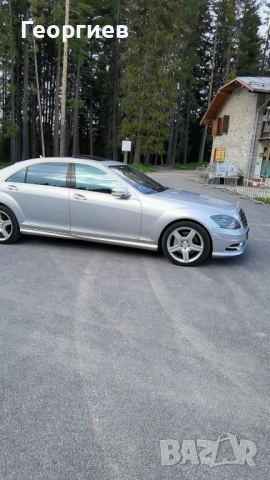 Продава Мерцедес S 550 Фейслифт, снимка 16 - Автомобили и джипове - 47408065