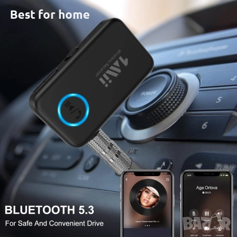 Bluetooth 5.3 музикален приемник за кола, снимка 2 - Други - 51572805