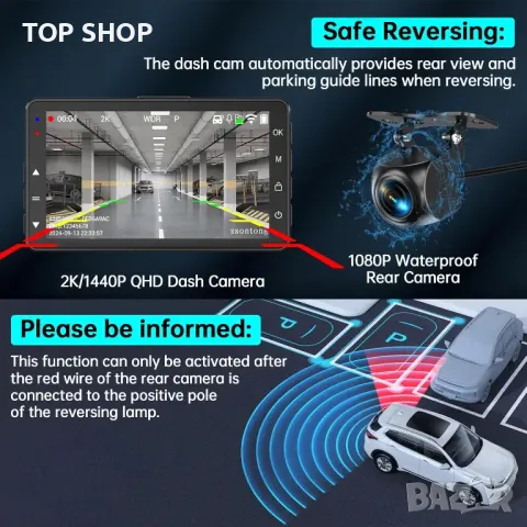 Dash Cam отпред и отзад, 2K, WiFi/БЕЗПЛАТНО ПРИЛОЖЕНИЕ, отпред 170°+140° отзад, снимка 4 - Аксесоари и консумативи - 49500299