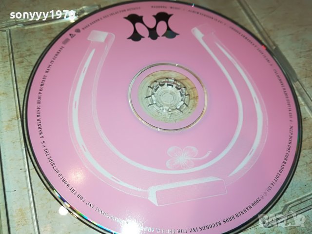 MADONNA CD MADE IN GERMANY 0704231048, снимка 5 - CD дискове - 40287626