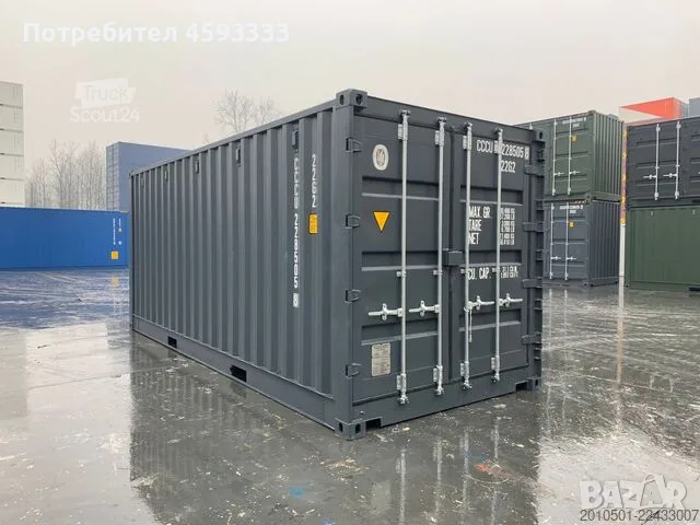 Транспортен контейнер, снимка 3 - Стругове - 56314936