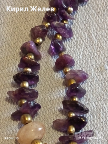 КОЛИЕ от АМЕТИСТ и КАРНЕОЛ с МЪНИСТА от ЕСТЕСТВЕНИ КАМЪНИ 27080, снимка 5 - Колиета, медальони, синджири - 52493160