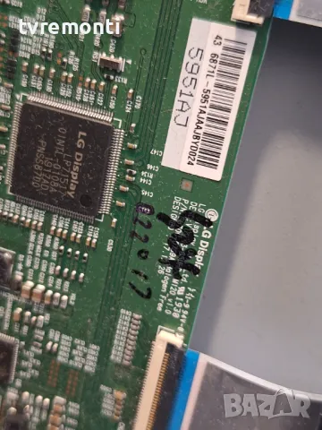 T-Con Board 6870C-0769A 6871L-5951A PHILIPS 43PUS6554/12 43inc DISPLAY TPT430U3-EGYSKA.G Rev.S3B, снимка 2 - Части и Платки - 47499020