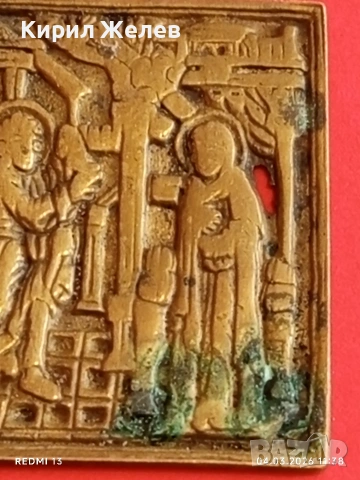 Старинна православна икона бронзова БЛАГОВЕЩЕНИЕ рядка за КОЛЕКЦИЯ 54076, снимка 4 - Други ценни предмети - 53704550