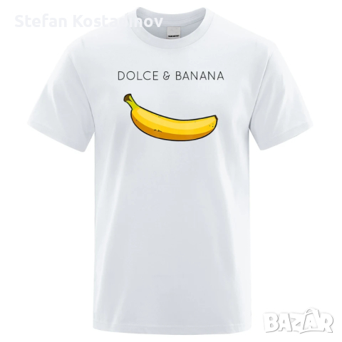 Мъжка тениска Dolce &Banana