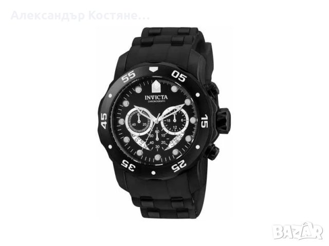 Мъжки часовник Invicta Pro Diver SCUBA Men 48mm