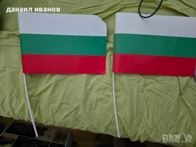 две български знамена , снимка 1
