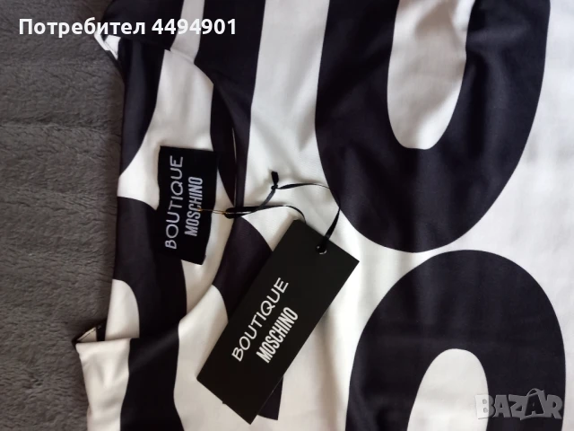 лятна рокля марка "Moschino", снимка 2 - Рокли - 50936758