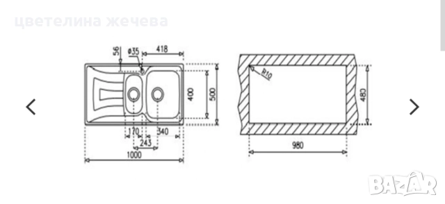 Кухненска мивка , снимка 8 - Мивки - 52392829