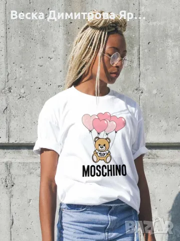 Тениски памук , снимка 3 - Тениски - 49668166