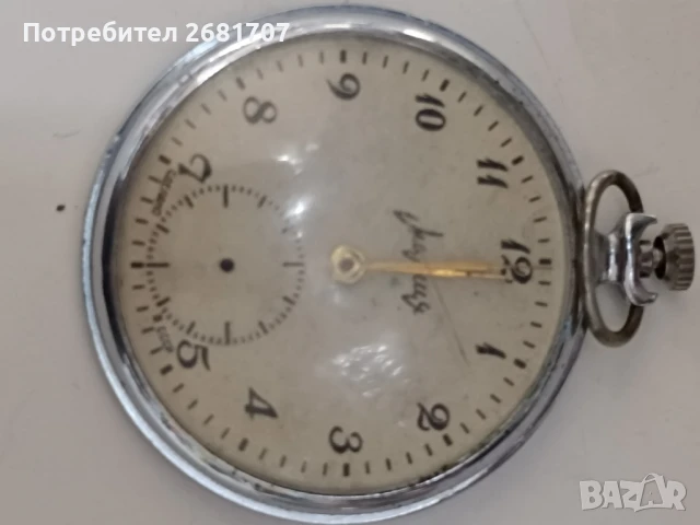 джобен часовник Молния 