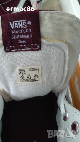 Vans, снимка 8 - Кецове - 51682148