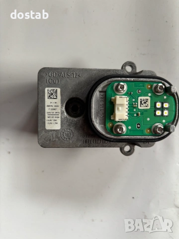 Баласт модул за Mercedes W205 , снимка 2 - Части - 53344338