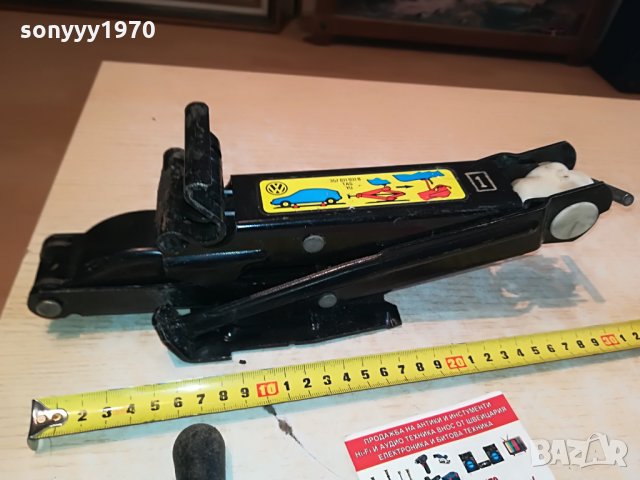 volkswagen-крик внос swiss 0403221729, снимка 5 - Аксесоари и консумативи - 35993214