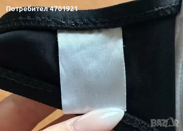 Черно долнище на бански със синьо и зелено, снимка 5 - Бански костюми - 53216037