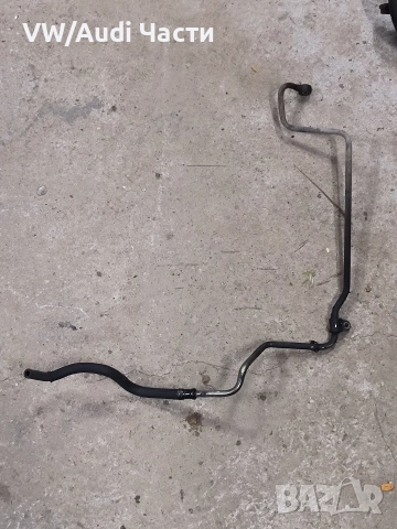 Тръба тръбичка високо налягане хидравлика за Голф 4 Ауди А3 Сеат VW Golf 4 Audi A3 Seat 1J1422891E