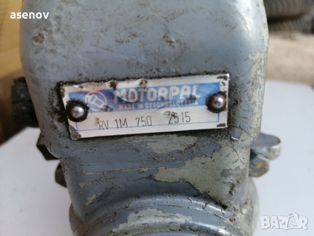 ГНП Перкинс , снимка 2 - Индустриална техника - 41510216