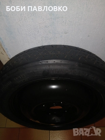 Патерица митсубиши колт 15ка , снимка 10 - Аксесоари и консумативи - 51960827