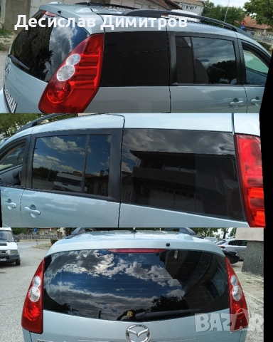 Полиране фарове, полагане на защитно фолио, затъмняване на стъкла