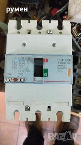 авт.прекъсвач