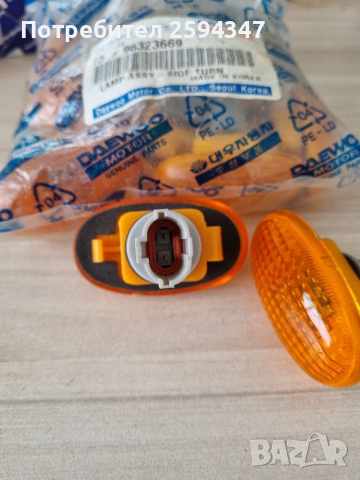 DAEWOO CHEVROLET MATIZ SPARK M100 1998-2005г МИГАЧИ КАЛНИК GM, снимка 2 - Части - 36267383