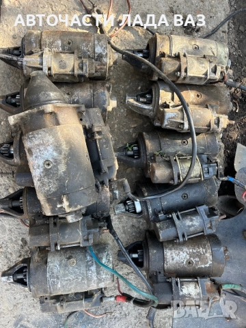 Стартер за Лада производство СССР , снимка 2 - Части - 52556433