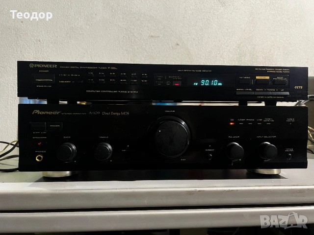 Аудио система Pioneer, снимка 5 - Аудиосистеми - 53030913