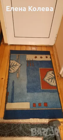 Малки сини пътеки