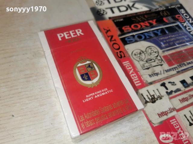 PEER-ЗА КОЛЕКЦИЯ 1702261528