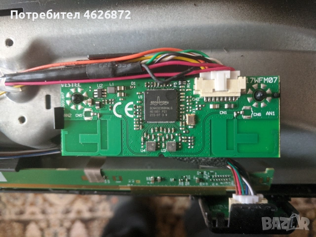 TELEFUNKEN 43 UD7250-17MB130S-17IPS72-V18 43-65UHD _TM120-v1.0 , снимка 10 - Части и Платки - 53026067