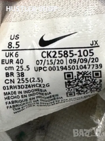 Маратонки NIKE CITY TRAINER 3.Номер 40, снимка 6 - Маратонки - 48961434