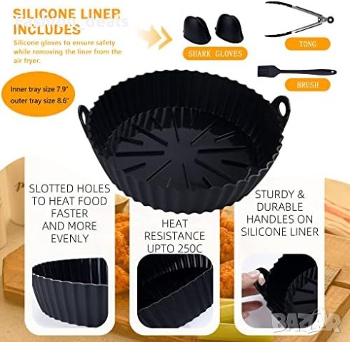 Нов Комплект 2 броя Кръгла силиконова подложка за въздушен фритюрник 7,9 инча+Ръкавици Четка Щипка, снимка 3 - Други стоки за дома - 41918794