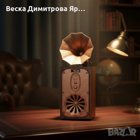 Bluetooth радио колонка AS39, 1x8W, 1200mAh, Кафяв – ретро звук, снимка 6 - Bluetooth тонколони - 53711308