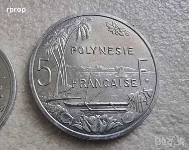 Френска полинезия. 1, 2, 5,10, 20, 50 и 100 франка. 1975- 2004 година. UNC. Чисто нови. 7 бр., снимка 6 - Нумизматика и бонистика - 49841286