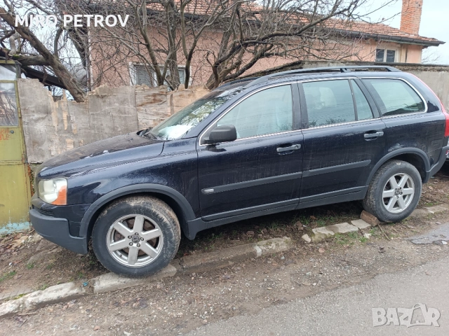 Продавам ВолвоХС90, снимка 6 - Автомобили и джипове - 53720761